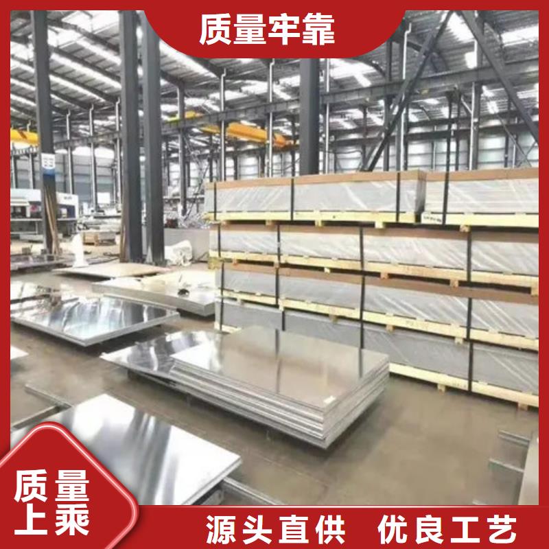 中厚铝板厂家-攀铁板材加工有限公司一手货源源头厂家