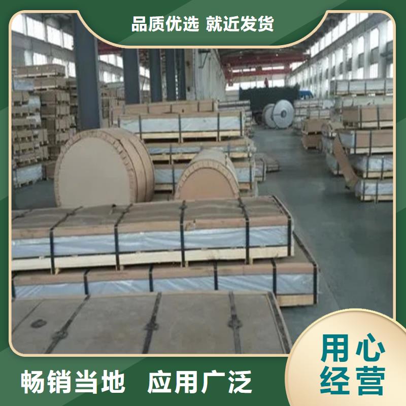铝箔【多图】出货快