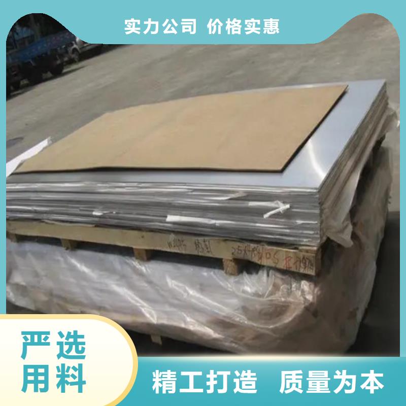 #铝箔#-质优价廉工厂认证