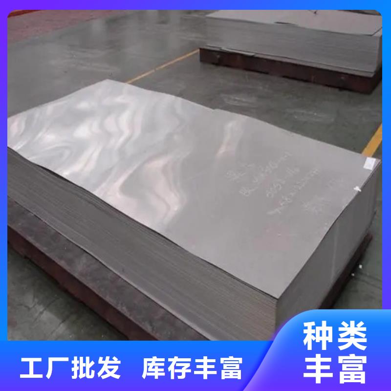 质量靠谱的铝皮厂家值得买