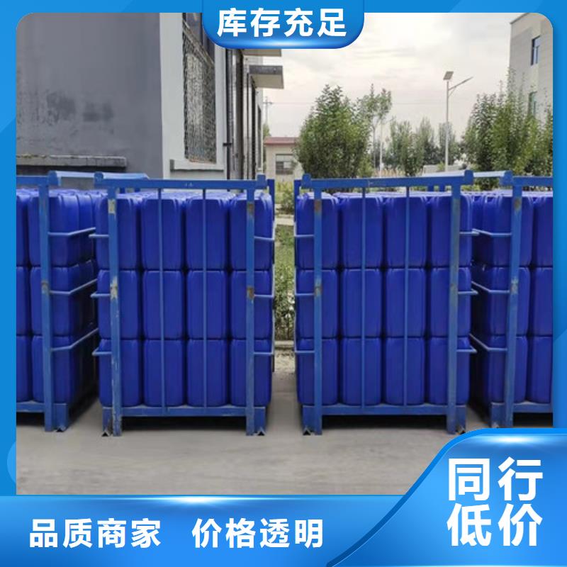 注重三甲基一氯硅烷质量的生产厂家工厂采购