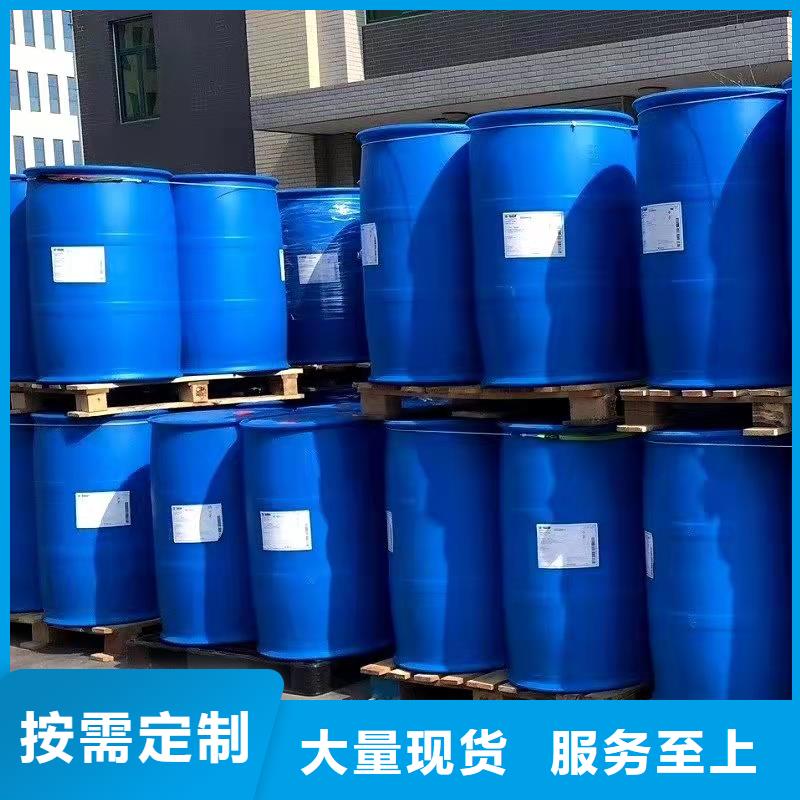 优选：二氯甲烷本地厂家经销商