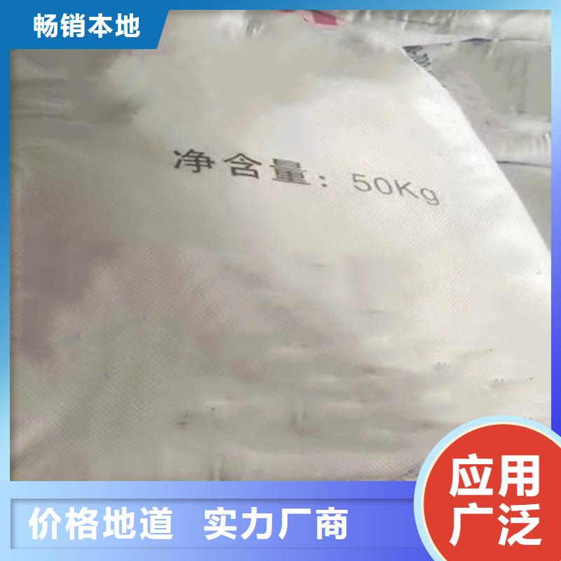 供应批发一甲基三氯硅烷-品牌质量无忧