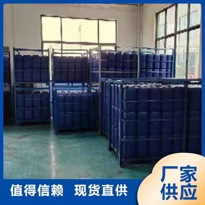 供应二氯乙烷的当地厂家精益求精
