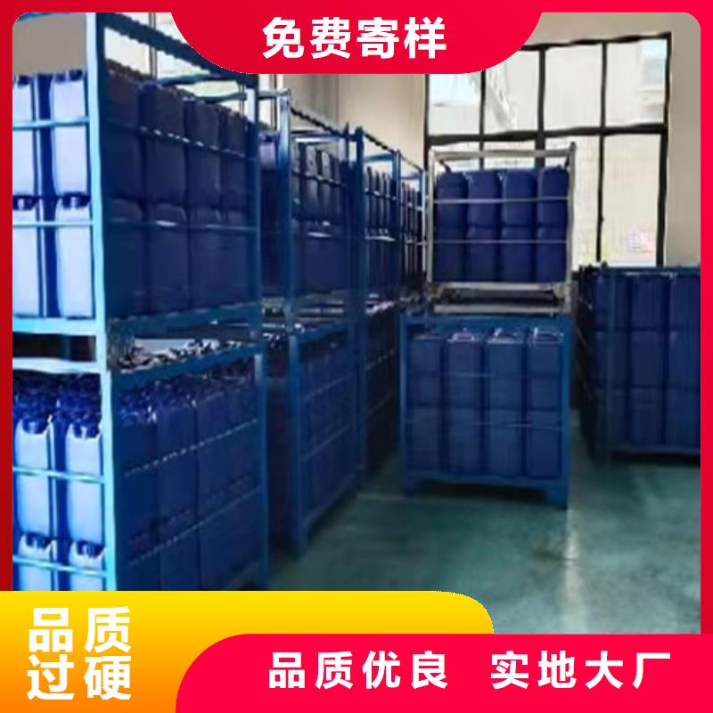 甲酸-信守承诺物美价优