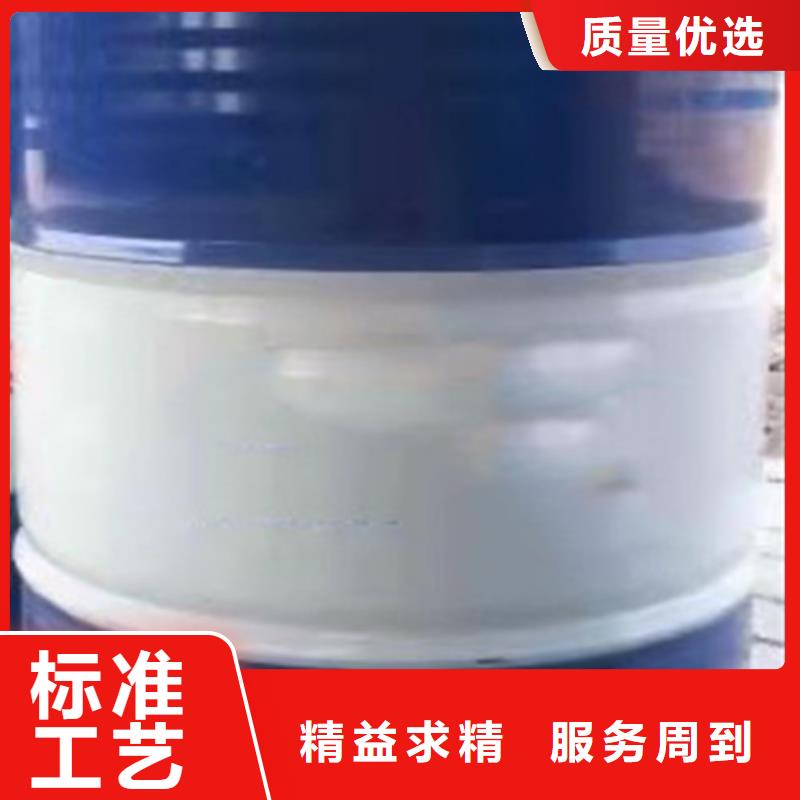 四氢呋喃批发同城品牌