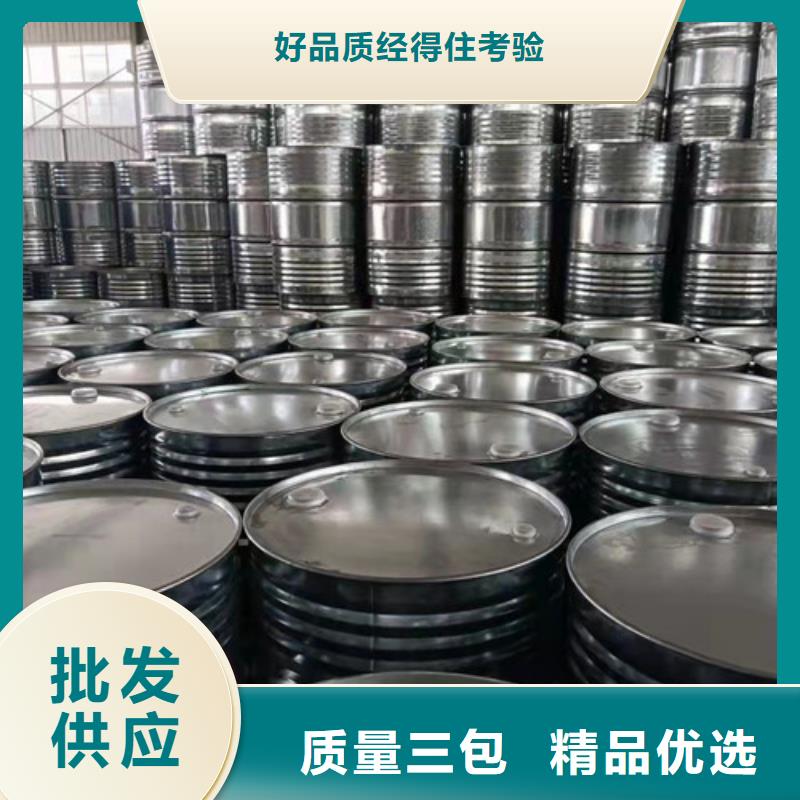 三甲基一氯硅烷-三甲基一氯硅烷质量优实力派厂家