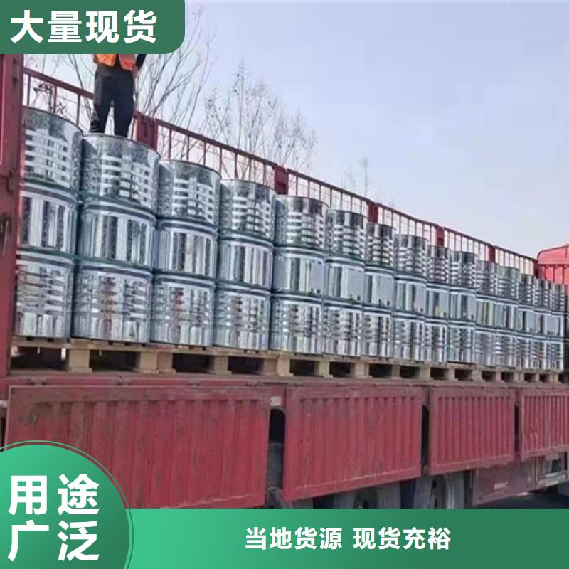 环己烷企业让客户买的放心