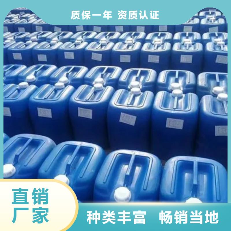 采购三甲基一氯硅烷必看-质量优质量看得见