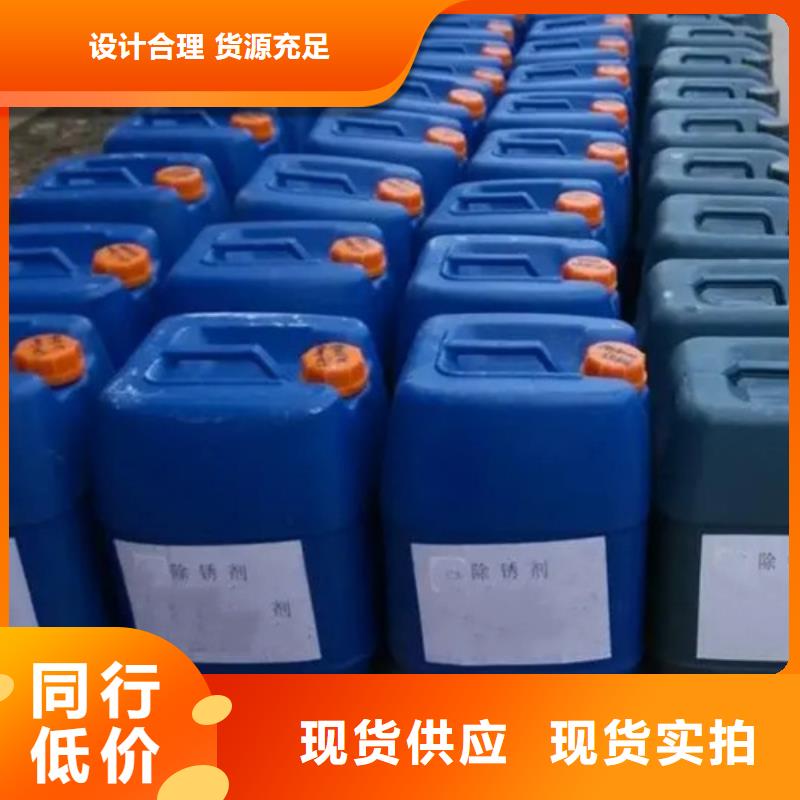 生产乙酸_厂家/供应一对一为您服务