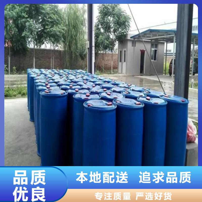 四氯乙烯厂家实力雄厚本地厂家