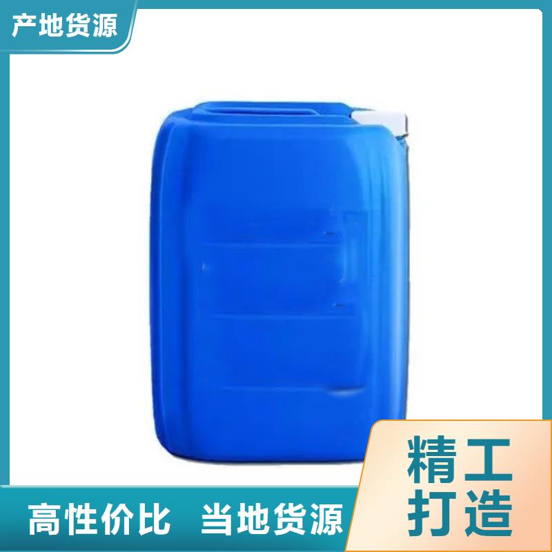 四氢呋喃大规模厂家优选厂家