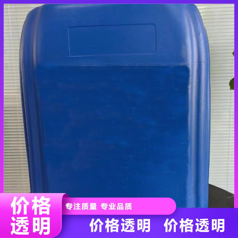 四氯乙烯-超低价格拥有核心技术优势