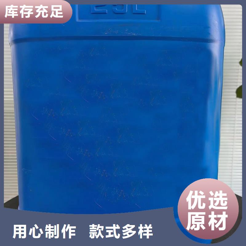 四氢呋喃实力雄厚同城货源