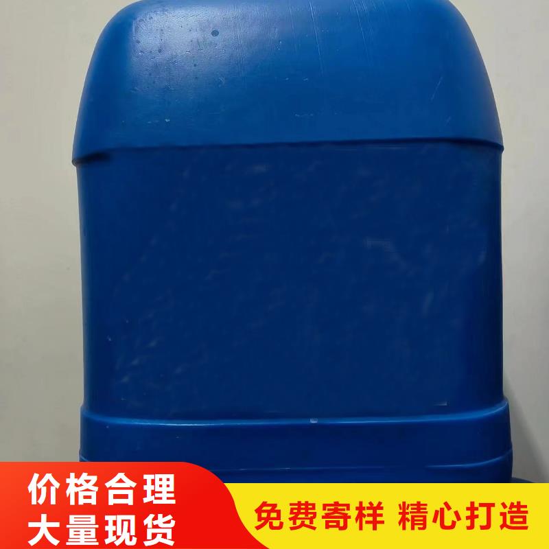环己烷大品牌口碑优工厂自营