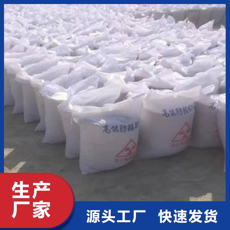 供应硫酸钡砂2mm全国统一价实体厂家