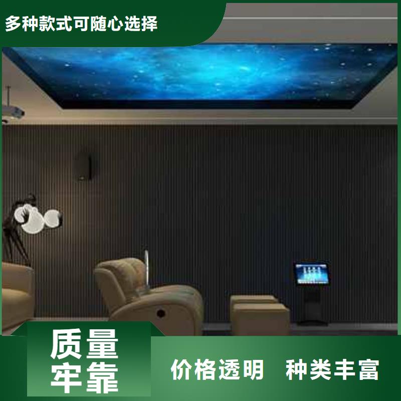 碳晶板家装的缺点和危害优惠报价本地品牌
