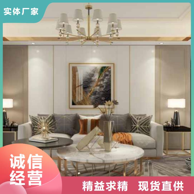 竹木纤维护墙板的缺点和危害信息专业的生产厂家
