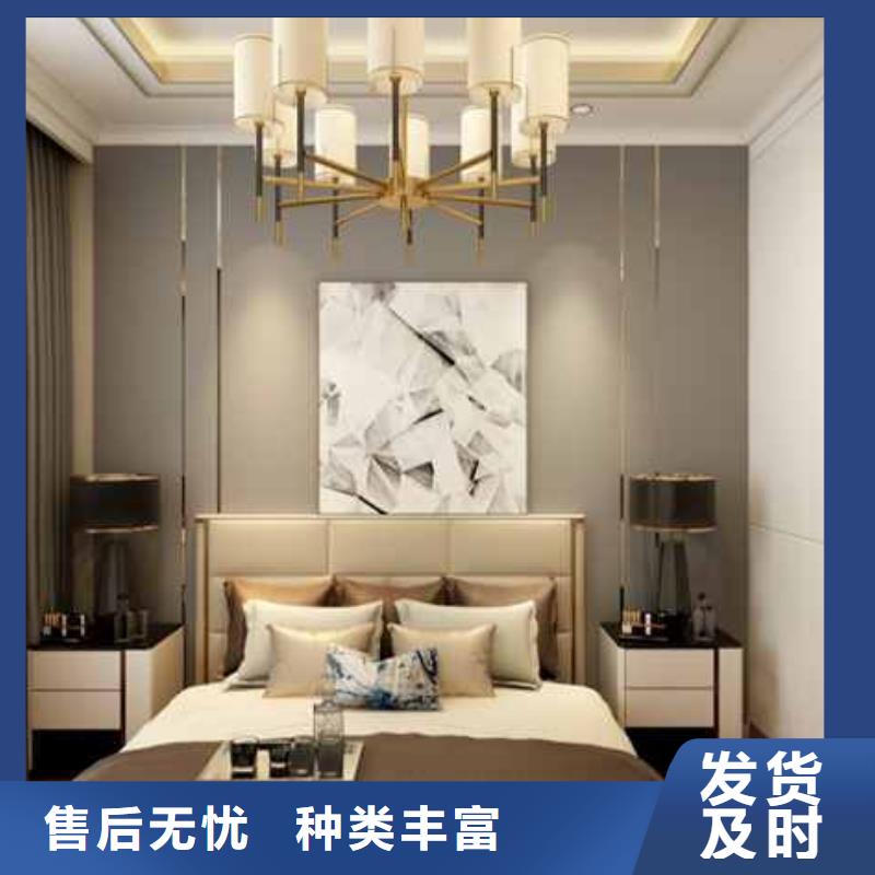竹木纤维集成墙板吊顶视频口碑好本地经销商
