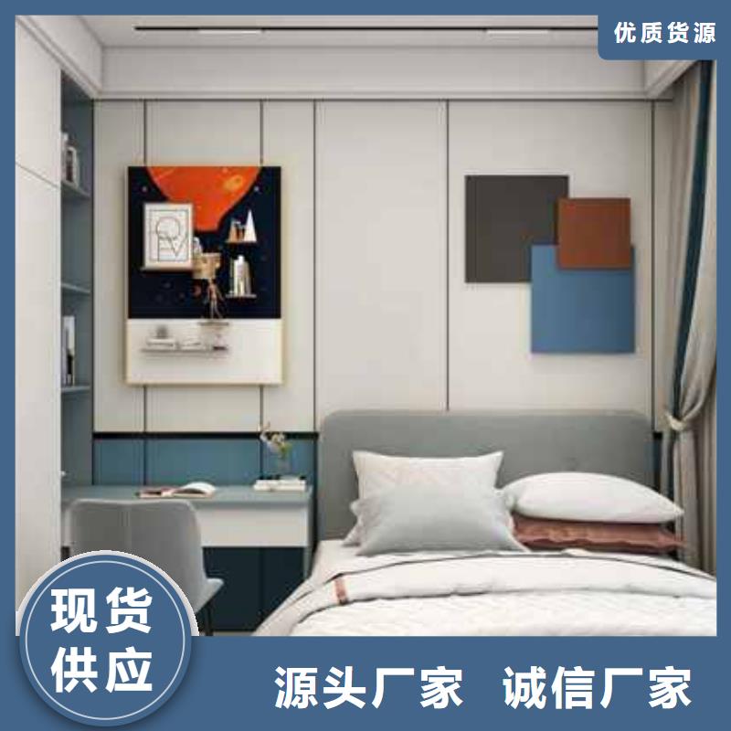 碳晶板护墙板优缺点采购同城生产厂家