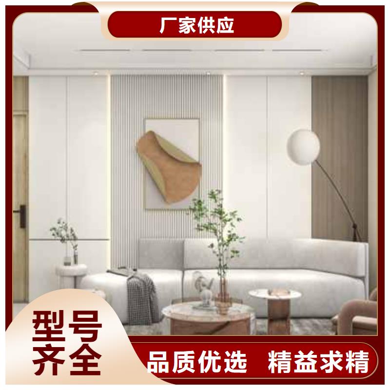木饰面板材是什么材料做的多重优惠本地服务商
