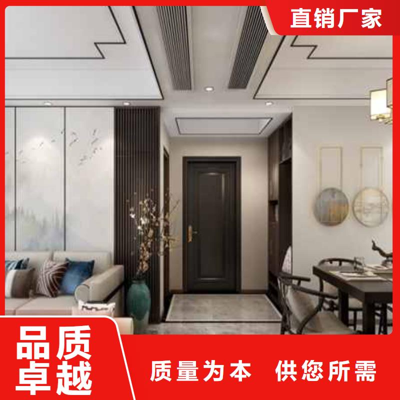 护墙板全屋整装图片优惠报价当地制造商