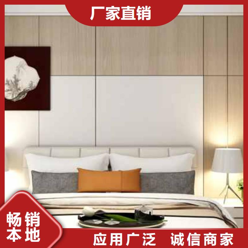 碳晶板护墙板优缺点品牌厂家当地生产厂家