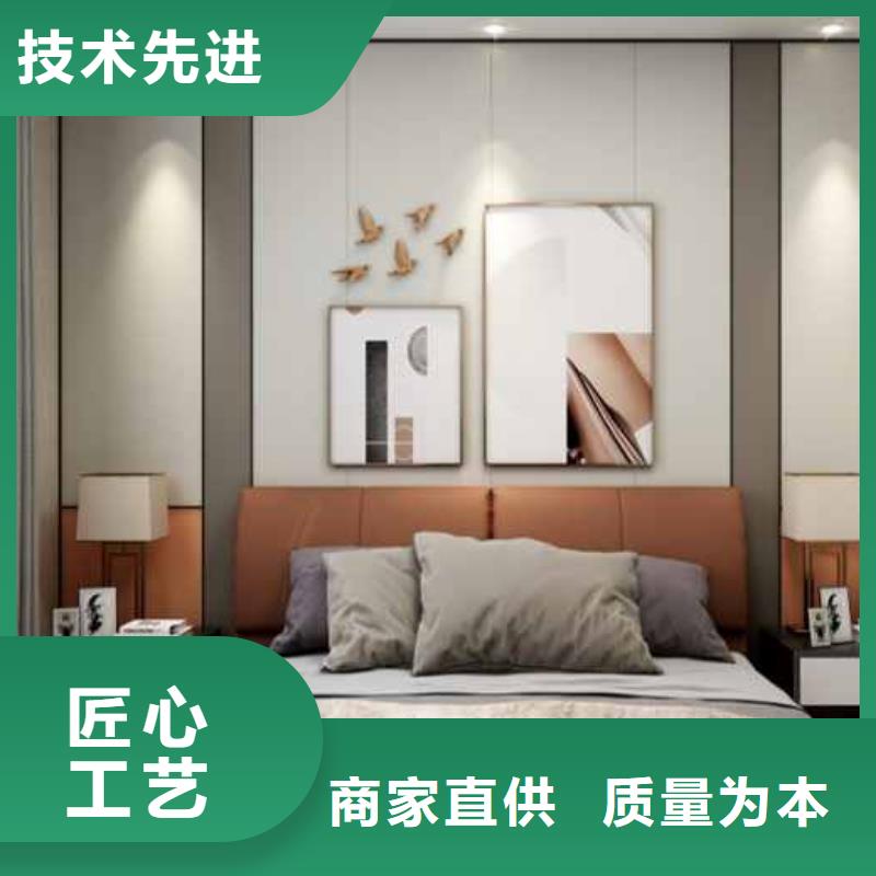 碳晶板吊顶好吗现货价格货真价实