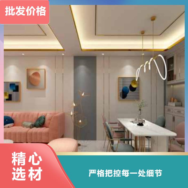 木饰面大板吊顶人工为您服务实地大厂