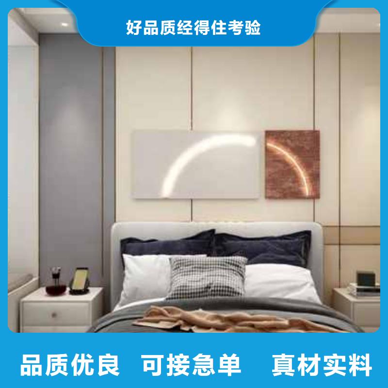 碳晶板吊顶需要打底板吗发货及时严格把控每一处细节