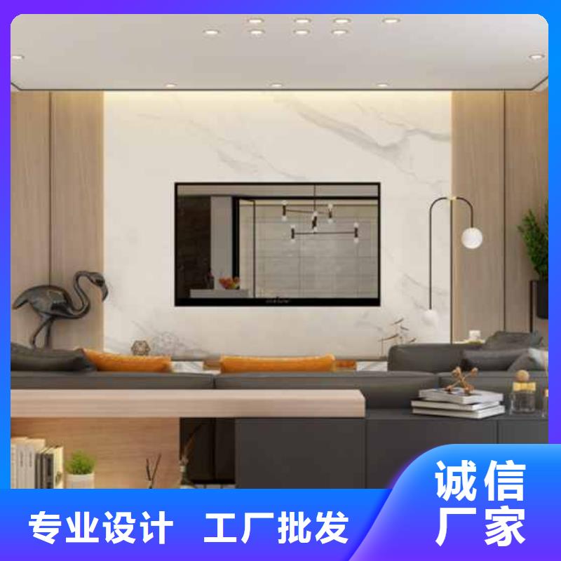 护墙板厂家和地址和联系方式承诺守信本地品牌