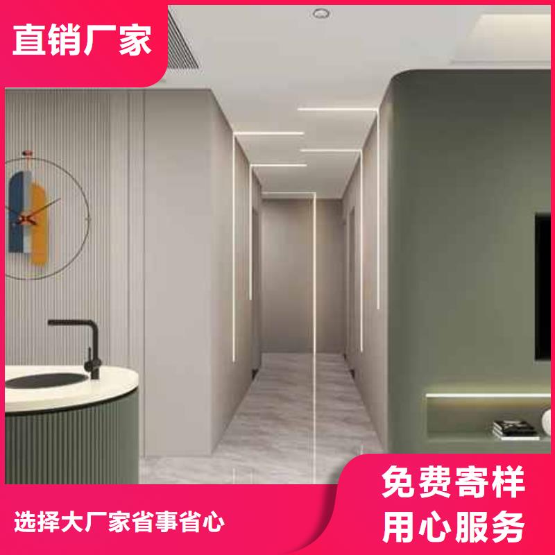木饰面集成墙板优缺点生产基地当地厂家