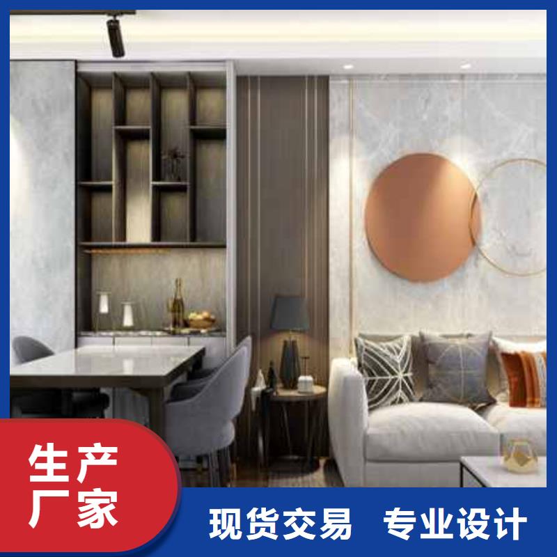 集成墙板价格一般多少钱一平方为您介绍采购无忧