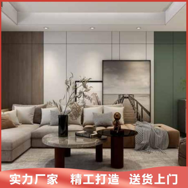 护墙板怎么安装到墙上视频种类齐全同城经销商