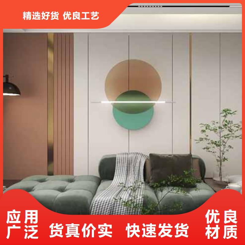 集成墙板全屋整装种植基地产地直销