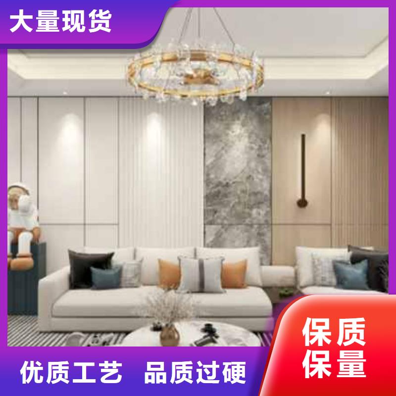 集成墙板大板视频供应商同城制造商