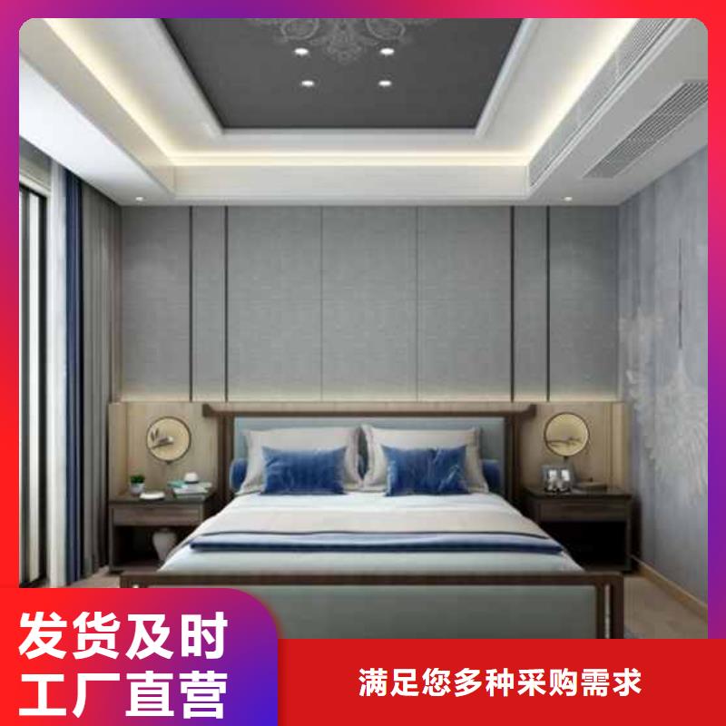 护墙板吊顶材质解决方案打造行业品质