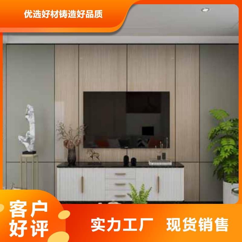 竹木纤维墙板寿命多少年直销价格同城服务商