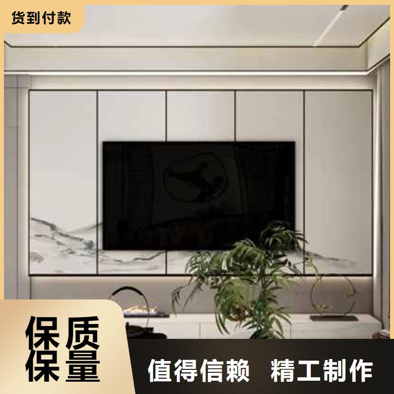 竹木纤维护墙板有甲醛吗近期行情快捷物流