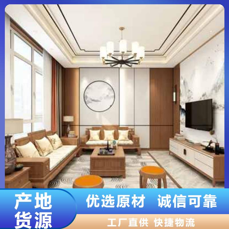 集成墙板有甲醛吗实力雄厚拒绝差价
