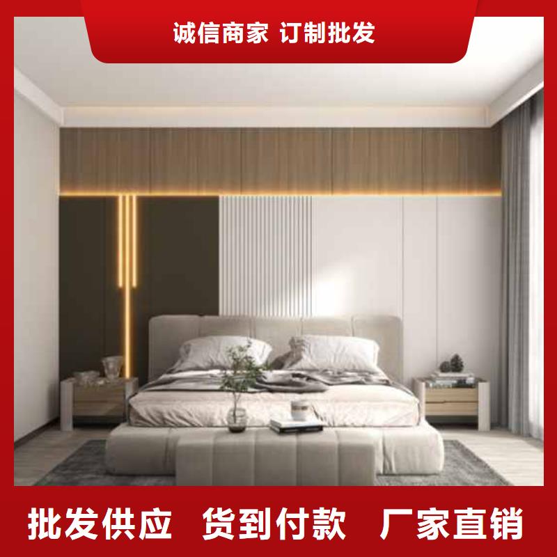 集成墙板吊顶施工方法优惠报价货源足质量好