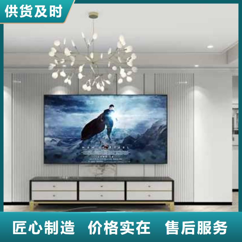 竹木纤维集成墙板吊顶效果图学校厂家直销大量现货