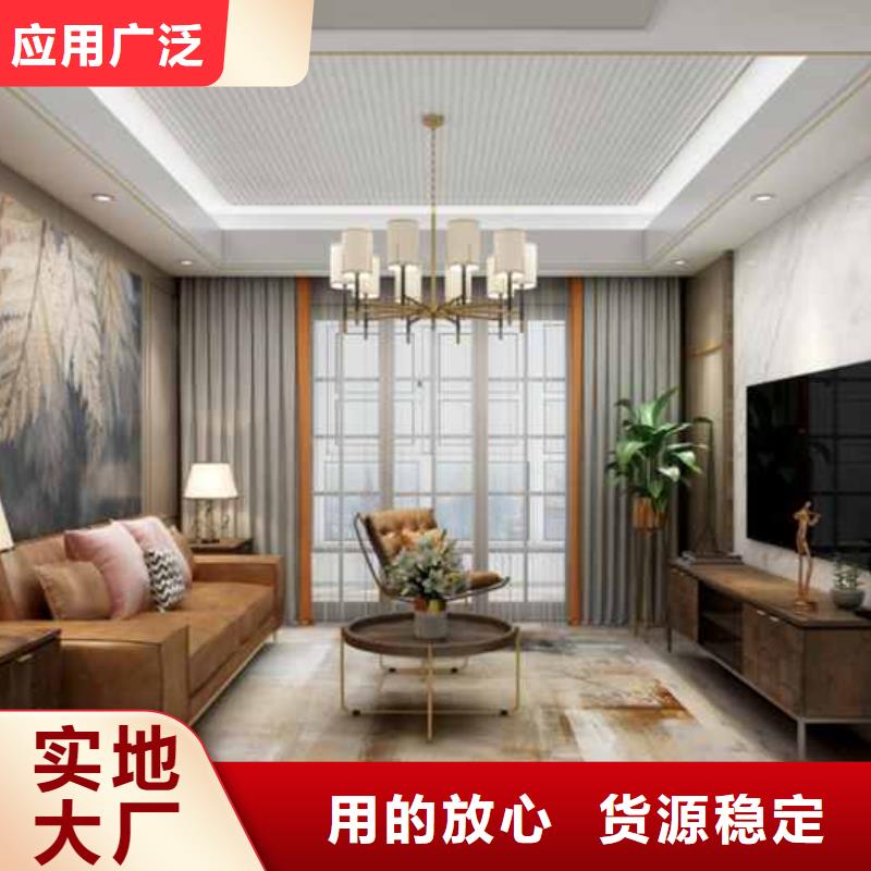 护墙板怎么安装到墙上视频厂家报价本地公司