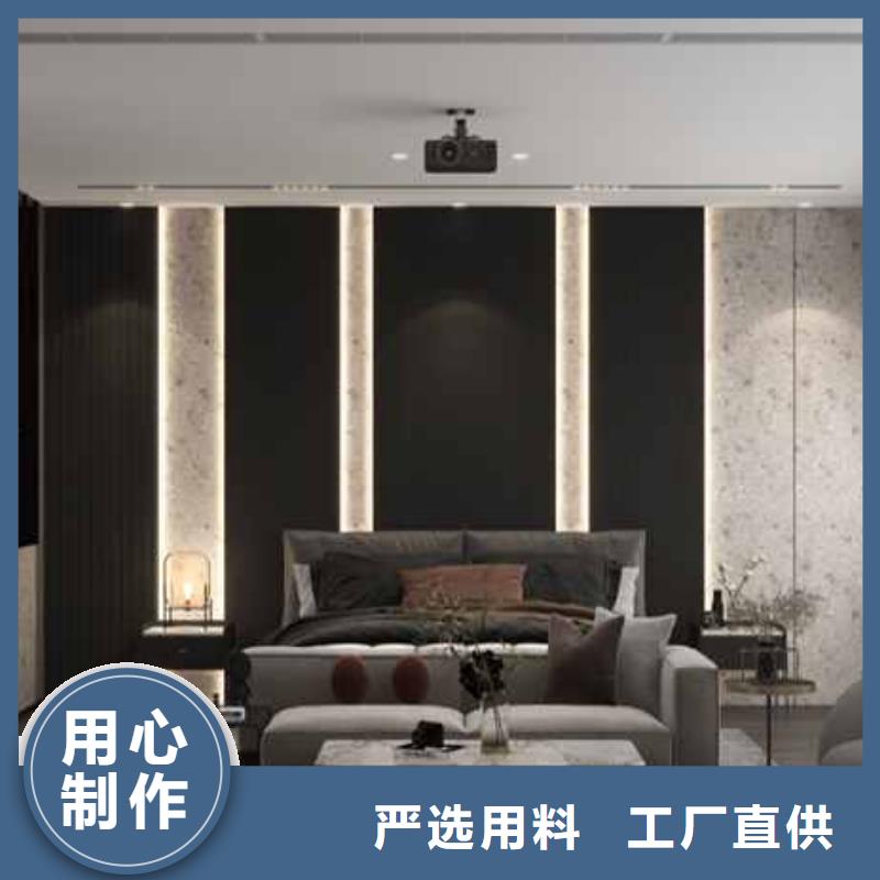 竹木纤维集成墙板吊顶多少钱一平方现货齐全服务周到