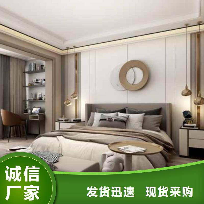 碳晶护墙板和竹木纤维板哪个好型号齐全生产经验丰富
