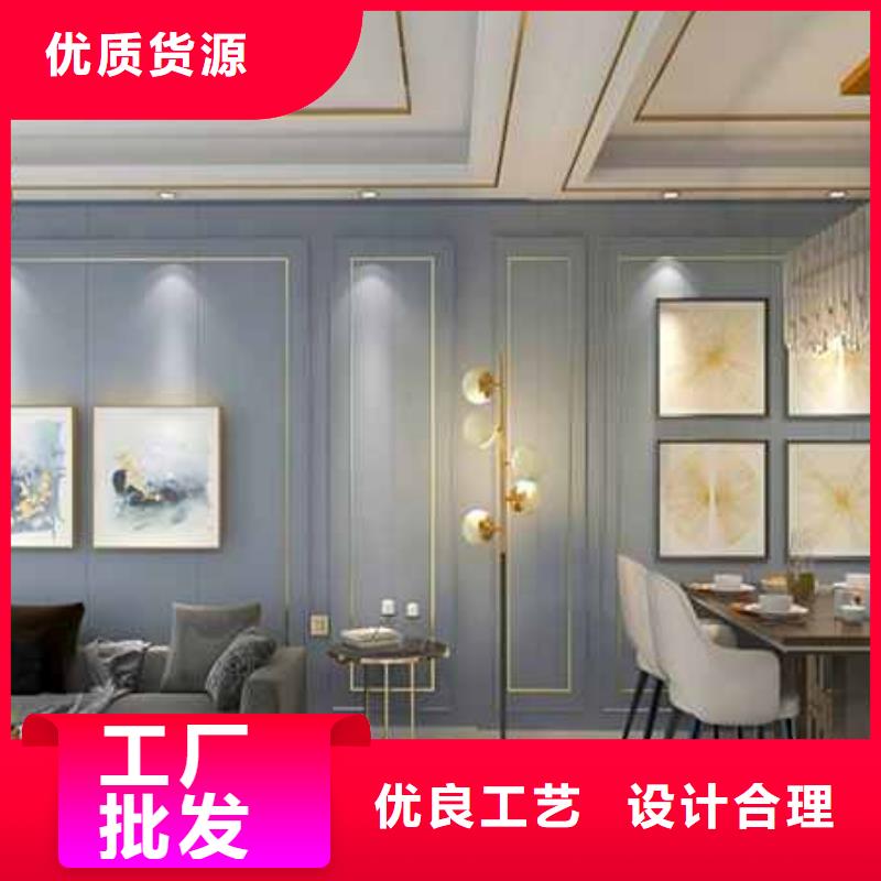 碳晶板装修的优缺点有哪些品质放心本地生产商