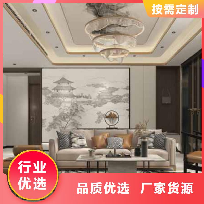 护墙板效果图供应商本地服务商