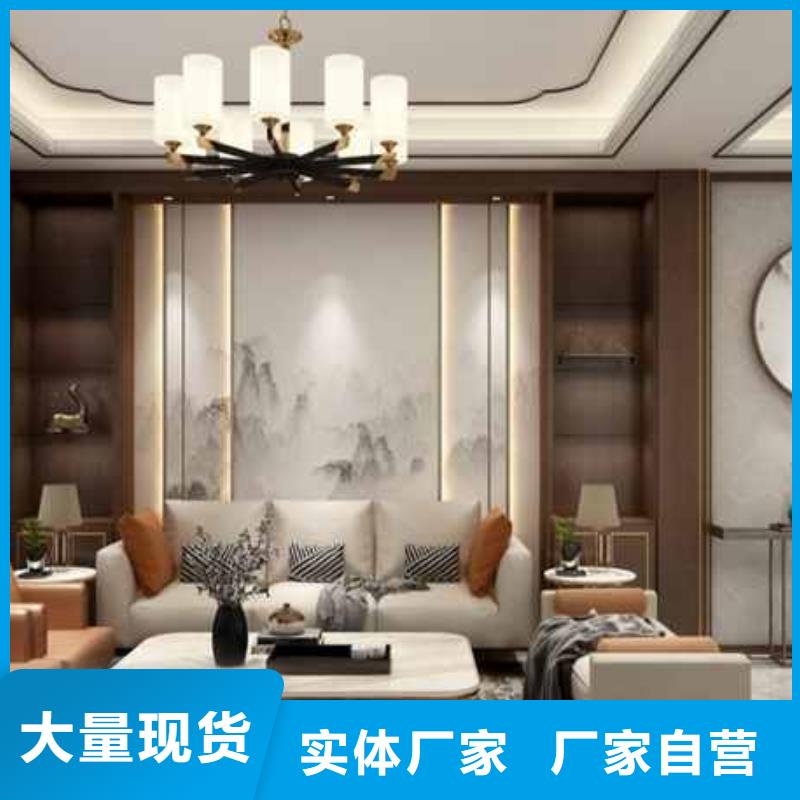 集成墙板是什么材质做的在线咨询快捷的物流配送