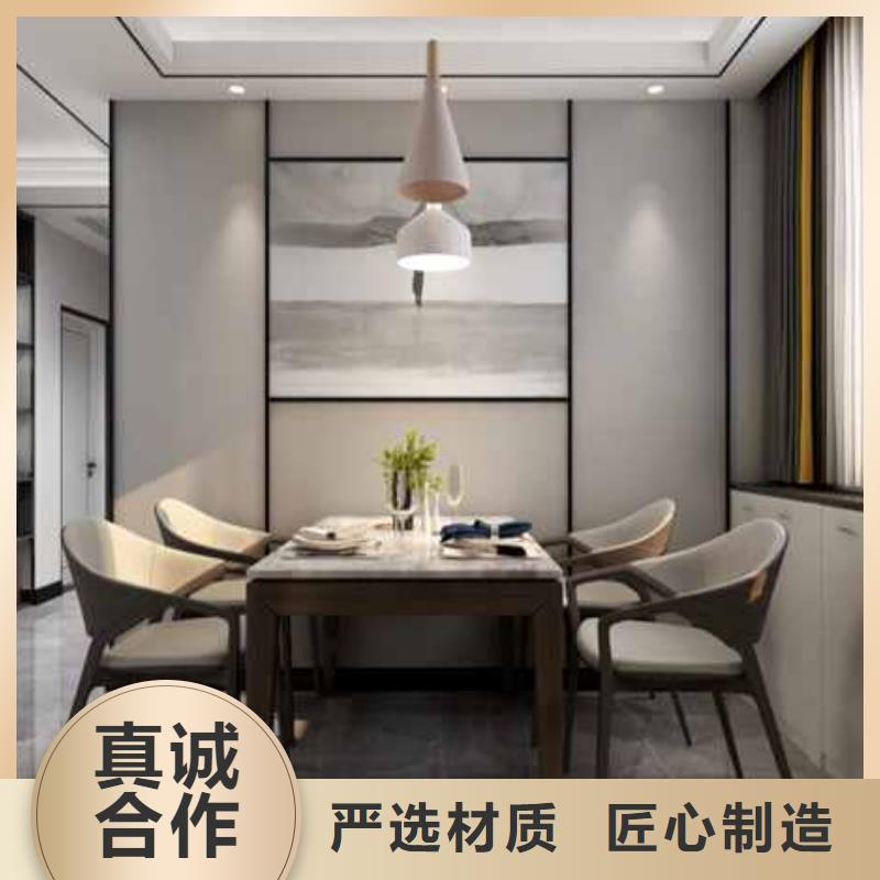 护墙板吊顶的装饰效果图精品优选