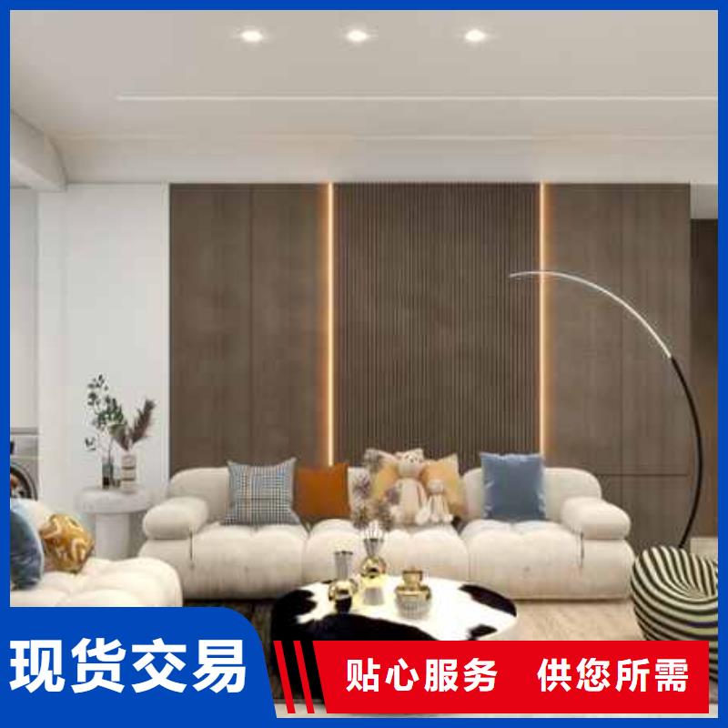 集成墙板全屋整装图片信息厂家直营